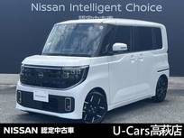 日産 ルークス 660cc 660 ハイウェイスターGターボ 当社社有車/メーカーナビ/ターボ車両