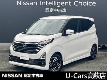 660 ハイウェイスターX プロパイロット エディション 当社社有車/9インチナビ/プロパイロット