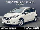 日産 ノート 1200cc 1.2 X 純正メモリーナビ/アラウンドモニター/ドラ