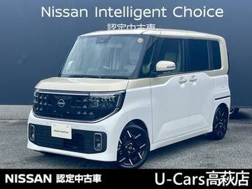 660 ハイウェイスターGターボ 当社試乗車/プレミアムインテリア/メーカー
