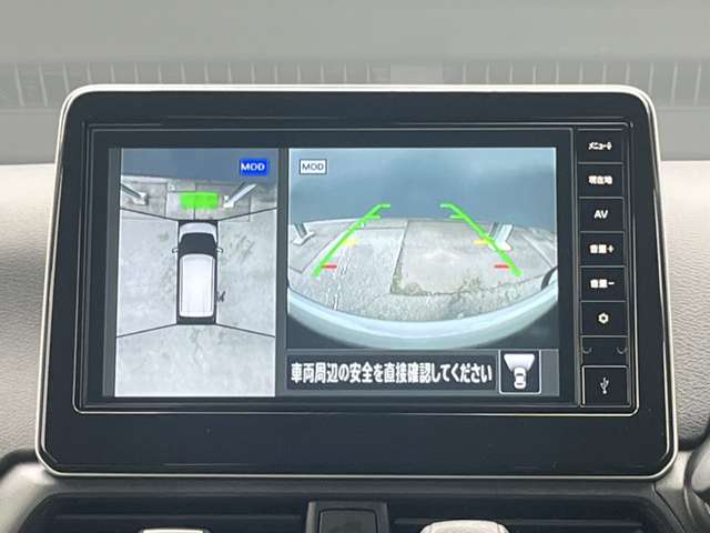 複数画像2