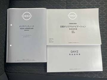 複数画像42
