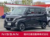 日産 ルークス 660cc 660 ハイウェイスターX 4WD