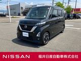 日産 ルークス 660cc 660 ハイウェイスターX