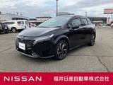 日産 ノートオーラ 1200cc 1.2 G メーカーナビ・BOSE・プロパイロット
