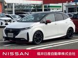 日産 ノートオーラ 1200cc 1.2 NISMO メーカーナビ・アラウンドビュー