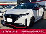 日産 ノートオーラ 1200cc 1.2 NISMO