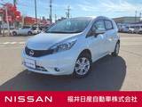 日産 ノート 1200cc 1.2 X DIG-S Vセレクション プラスセーフティ