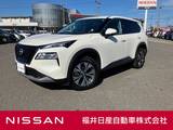 日産 エクストレイル 1500cc 1.5 X e-4ORCE 4WD 当社試乗車・メーカーナビ