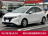 日産 ノート 1200cc 1.2 X メーカーナビゲーション装着　寒冷地仕様