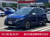 日産 ノート 1200cc 1.2 AUTECH クロスオーバー 登録済未使用車