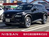 日産 エクストレイル 1500cc 1.5 X e-4ORCE 4WD