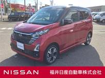 日産 デイズ 660cc 660 ハイウェイスターGターボ プロパイロット エディション 4WD