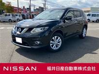 日産 エクストレイル 2000cc 2.0 20X エマージェンシーブレーキパッケージ 2列車 4WD