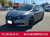 日産 リーフ X Vセレクション メーカーナビ・アラウンドビューモニター・