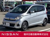 日産 デイズ 660cc 660 J