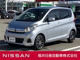日産 デイズ 660cc 660 J