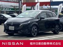 日産 ノートオーラ 1200cc 1.2 G レザーエディション