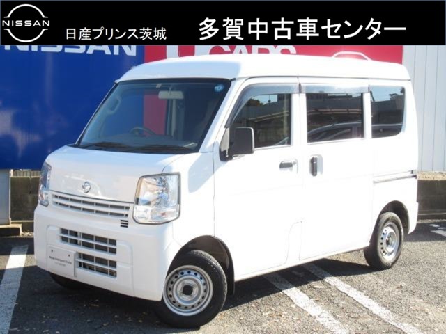 日産　クリッパーバン　軽箱　全国陸送可能