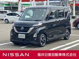 日産 ルークス 660cc 660 ハイウェイスターX