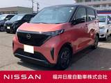 日産 サクラ X