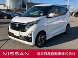 日産 デイズ 660cc 660 ハイウェイスターX 4WD