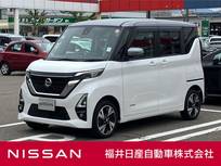 日産 ルークス 660cc 660 ハイウェイスターX プロパイロット エディション 4WD