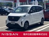 日産 サクラ X