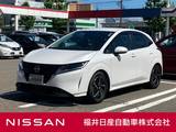 日産 ノート 1200cc 1.2 X 寒冷地仕様