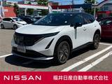 日産 アリア B6 e-4ORCE リミテッド 4WD