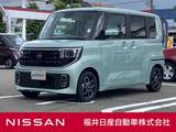 日産 ルークス 660cc 660 ハイウェイスターX NissanConnectインフォテインメントシステ