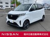 日産 サクラ G メーカーナビ プロパイロット