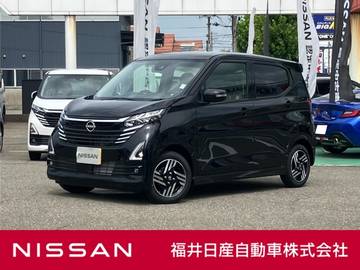 660 ハイウェイスターX 登録済未使用車アラウンドビューモニター