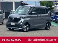 日産 ルークス 660cc 660 ハイウェイスターX プロパイロット エディション 4WD メモリーナビ　Dレコ　アルミホイール　ETC