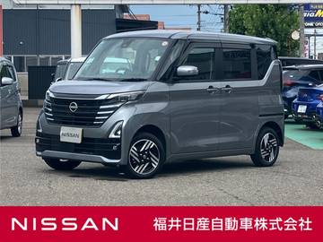 660 ハイウェイスターX プロパイロット エディション 4WD メモリーナビ　Dレコ　アルミホイール　ETC
