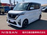 日産 ルークス 660cc 660 ハイウェイスターX メモリーナビ　アラウンドビューモニター
