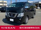 日産 NV350キャラバン 2500cc 2.5 プレミアムGX ロングボディ ディーゼルターボ 4WD メモリーナビ アラウンドビューモニター 片