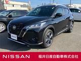 日産 キックス 1200cc 1.2 X (e-POWER) 9インチナビ プロパイロット