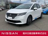 日産 ノート 1200cc 1.2 X 登録済未使用車 LEDヘッドライト