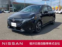 日産 ノートオーラ 1200cc 1.2 G ニッサンコネクトナビ BOSE プロパイロット