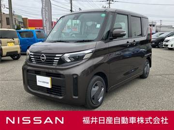660 X 9インチメモリーナビ アラウンドビューM