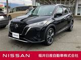 日産 キックス 1200cc 1.2 X (e-POWER) メモリーナビ アラウンドビューモニター