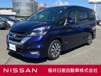 日産 セレナ 2000cc 2.0 ハイウェイスター VセレクションII 9インチナビ プロパイロット