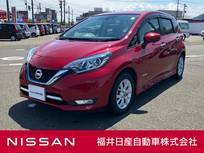 日産 ノート 1200cc 1.2 e-POWER メダリスト メモリーナビ アラウンドビューモニター