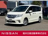 日産 セレナ 2000cc 2.0 ハイウェイスター S-HYBRID アルパイン製ナビモニターDオプカーテン