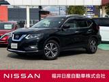 日産 エクストレイル 2000cc 2.0 20Xi 2列車 4WD プロパイロット　アラウンドビューモニター