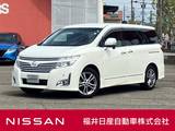 日産 エルグランド 2500cc 2.5 250ハイウェイスター