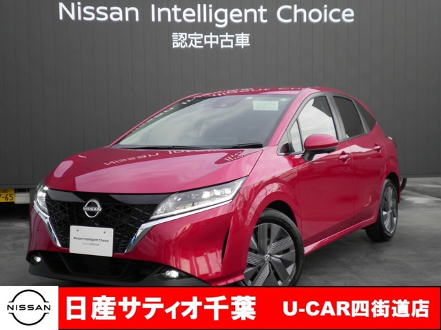 ノート 千葉 の中古車 日産公式中古車検索サイト