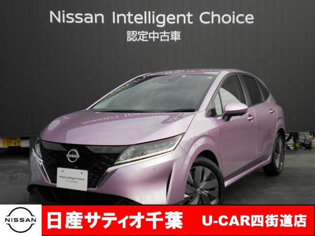 ノート 千葉 の中古車 日産公式中古車検索サイト