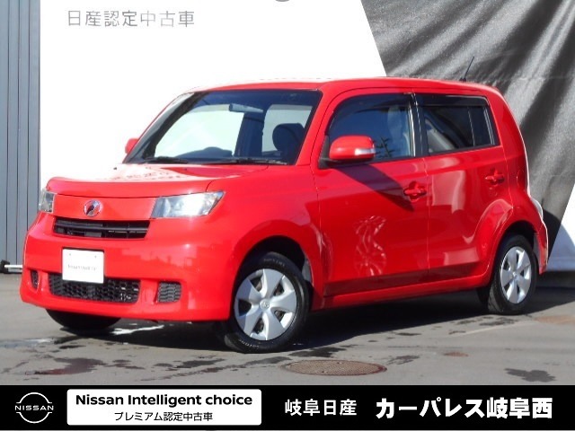 全国 の中古車 日産公式中古車検索サイト